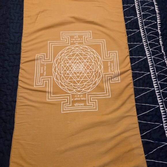 SHAKTI MAT LIGHT - Picture 2 of 2